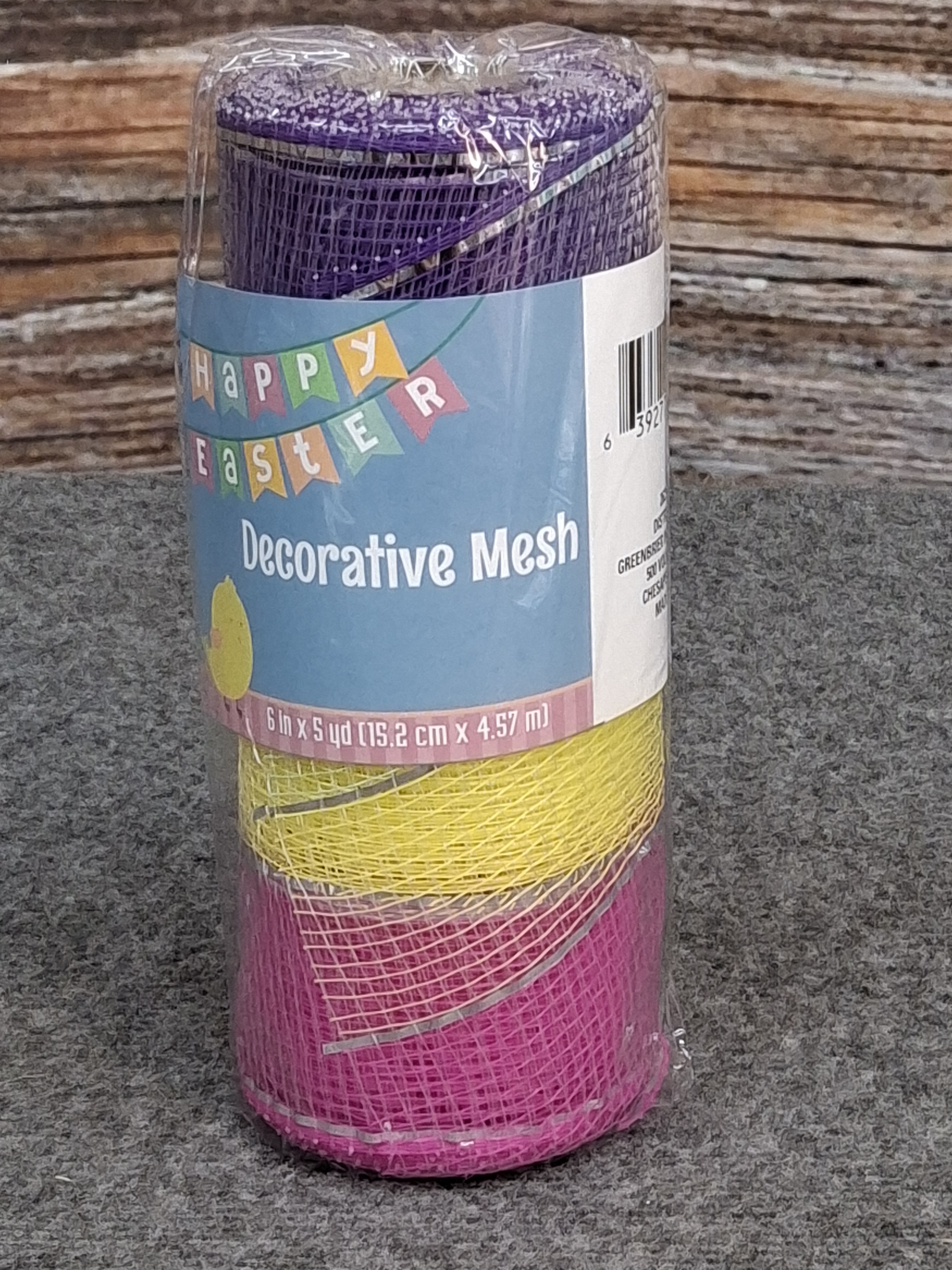Decorative Mesh