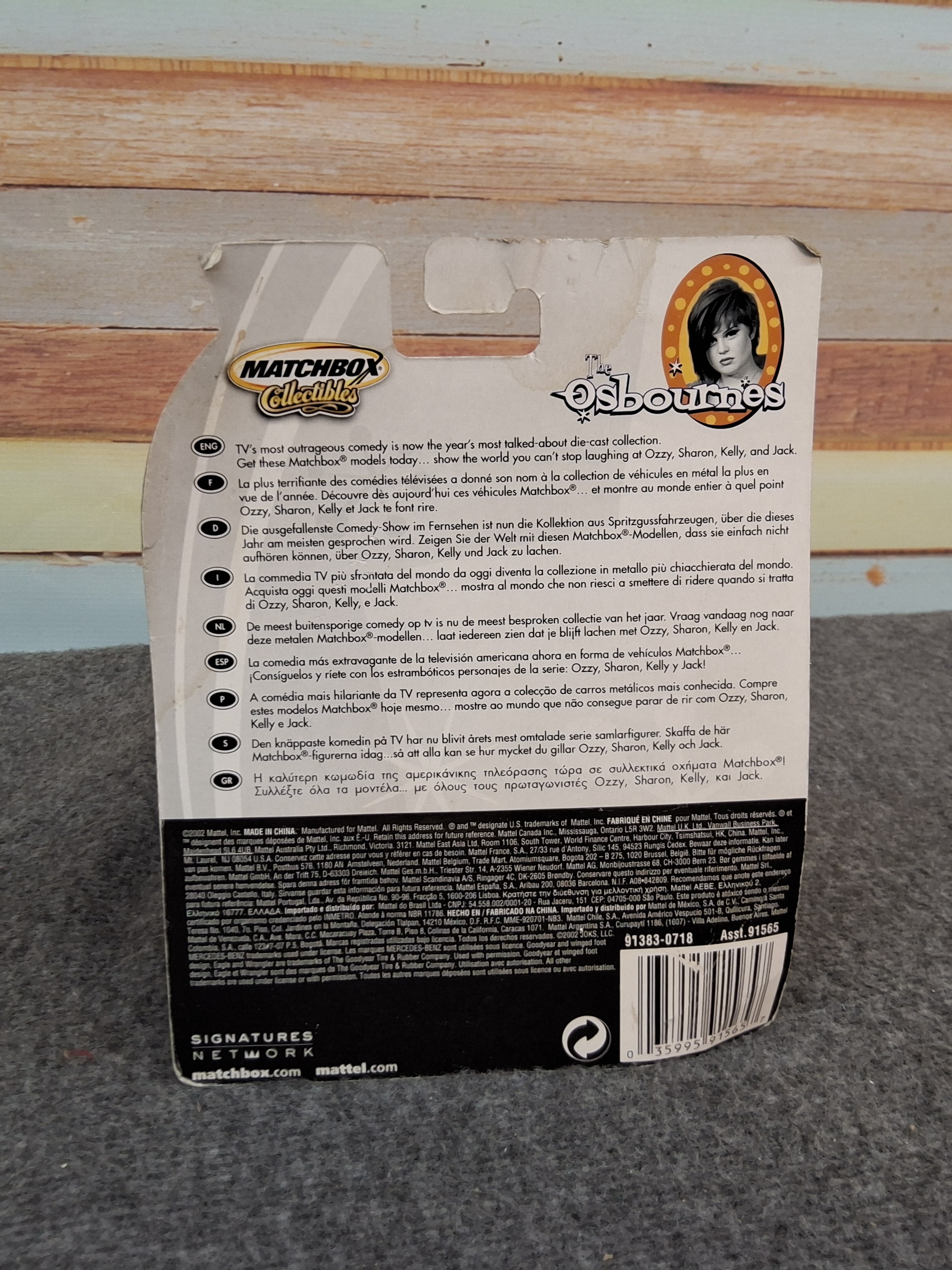 Product thumbnail